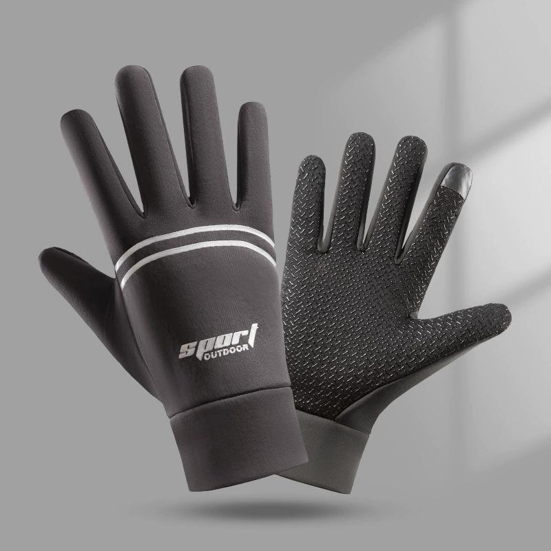 Gloves Men's Winter Riding Warm Fleece Touch Screen Students Winter Women's Cycling Sports Windproof and Cold-proof Men's Driving