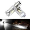 2PCs Motorcycle Spot Lamp Modified Headlights HID LED Spotlights for Yamaha YFZ450R Rhino 700 Raptor YFM660