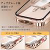 Gunwon iPhone 16 Pro Max MagSafe CD Rotating Automatic Aluminum 9H Tempered PC Camera Lens Full Wireless iPhone 16 Pro Max Case, Double-Sided