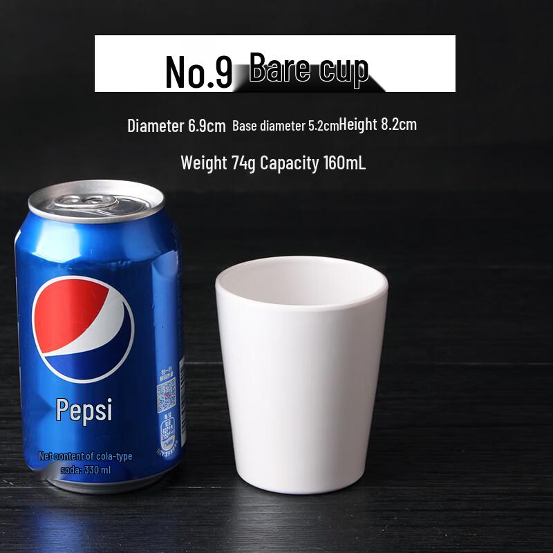 Qianxing A8 White Melamine Durable Cups