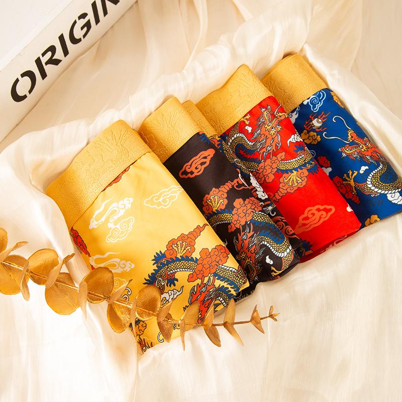 

4 шт. Трусы с рисунком дракона Дышащие мужские трусы Год Дракона Мужские трусы Шорты Мальчиковые трусы Боксеры-слипы 4XL