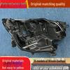 Compatible Black Base Rear Housing for 25 Nissan Qashqai Front Headlight Models