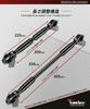 Kaedear Adjustable Motorcycle Handlebar Fits Standard Clamp Bar Length Brace, Aluminum, 22.2mm Handlebars, Mount, 330-200mm, KDR-HB1 (Black)