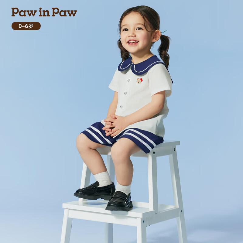 

PawinPaw Girls Navy Academy Casual Set 110