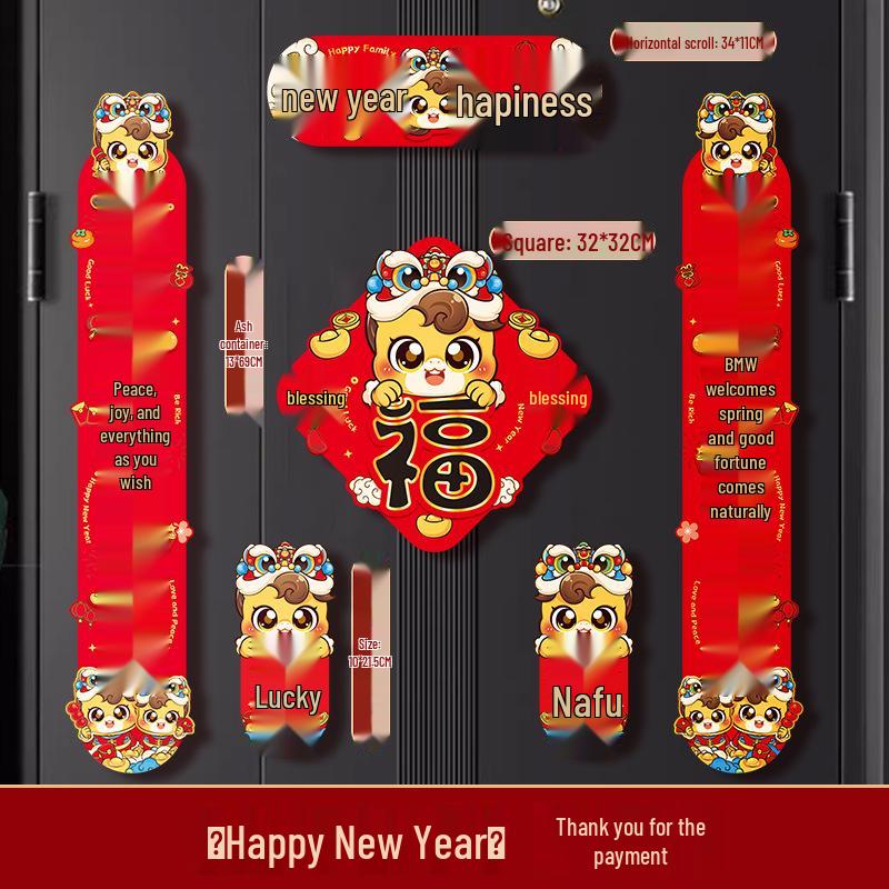 Personalized 2026 Year of the Horse Magnetic New Year Couplets for Home Entrance Decoration