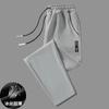 Straight Ice Silk Trousers Source Large Size Casual Trousers