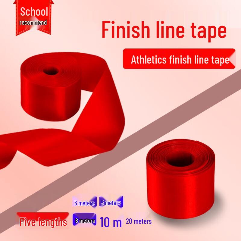 Athletic Finish Line Tape