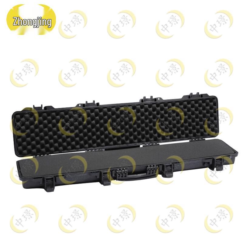 Zhongjing Waterproof Instrument Protective Case with Foam