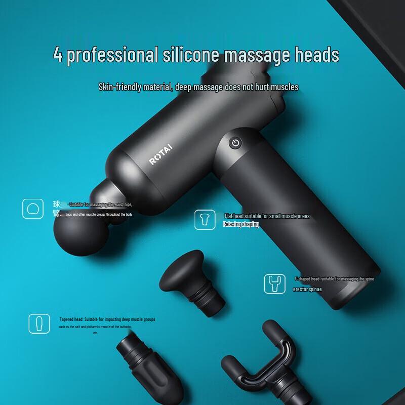 Мини-массажер-пистолет RONGTAI G40