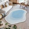 Special-Shaped Creative Carpet Bedside Blanket Living Room Coffee Table Sand Mat Irregular Carpet Fresh Imitation Cashmere Dirt-Resistant Floor Mat