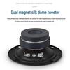 KAXISAIER S26S Dual 6.5-inch Passive Multimedia Speaker CN Plug (adapter Included)