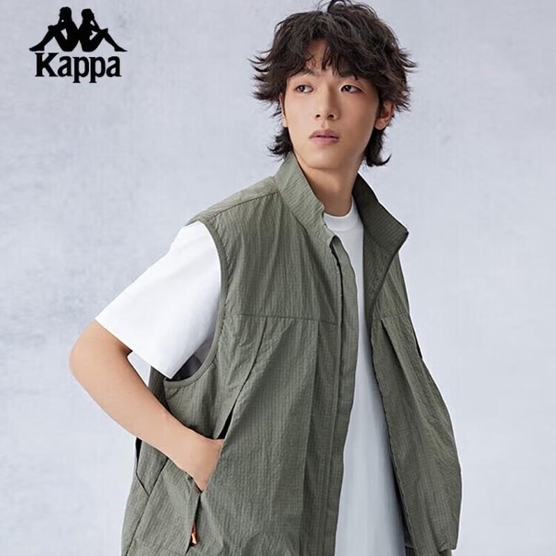 Kappa Men s Multi-Pocket Sleeveless Vest L