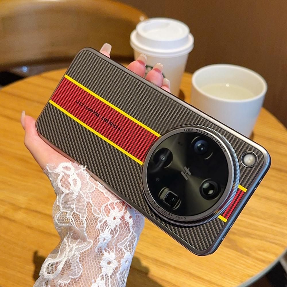 Für Oppo Find X8 Ultra 5G Hülle Fasertextur Leder+PC Handyhülle