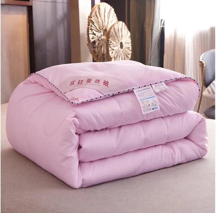 FORMTHEO Twin Queen Soybean Fiber Quilt Summer Winter Comforter 150 Duvet Blanket Bedspread 200*230
