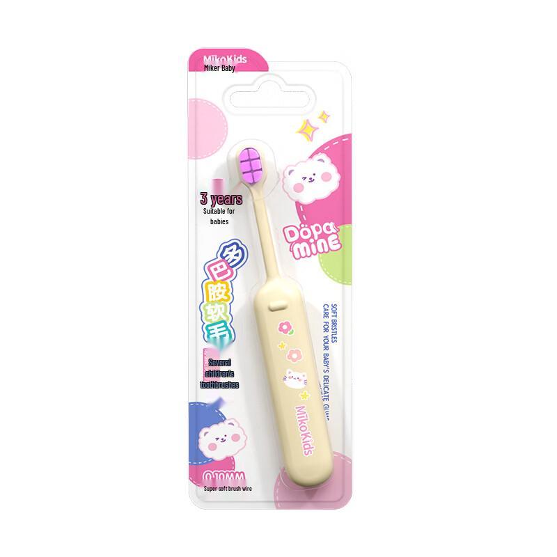 Miki Baby Soft Bristle Toothbrush 2-Pack
