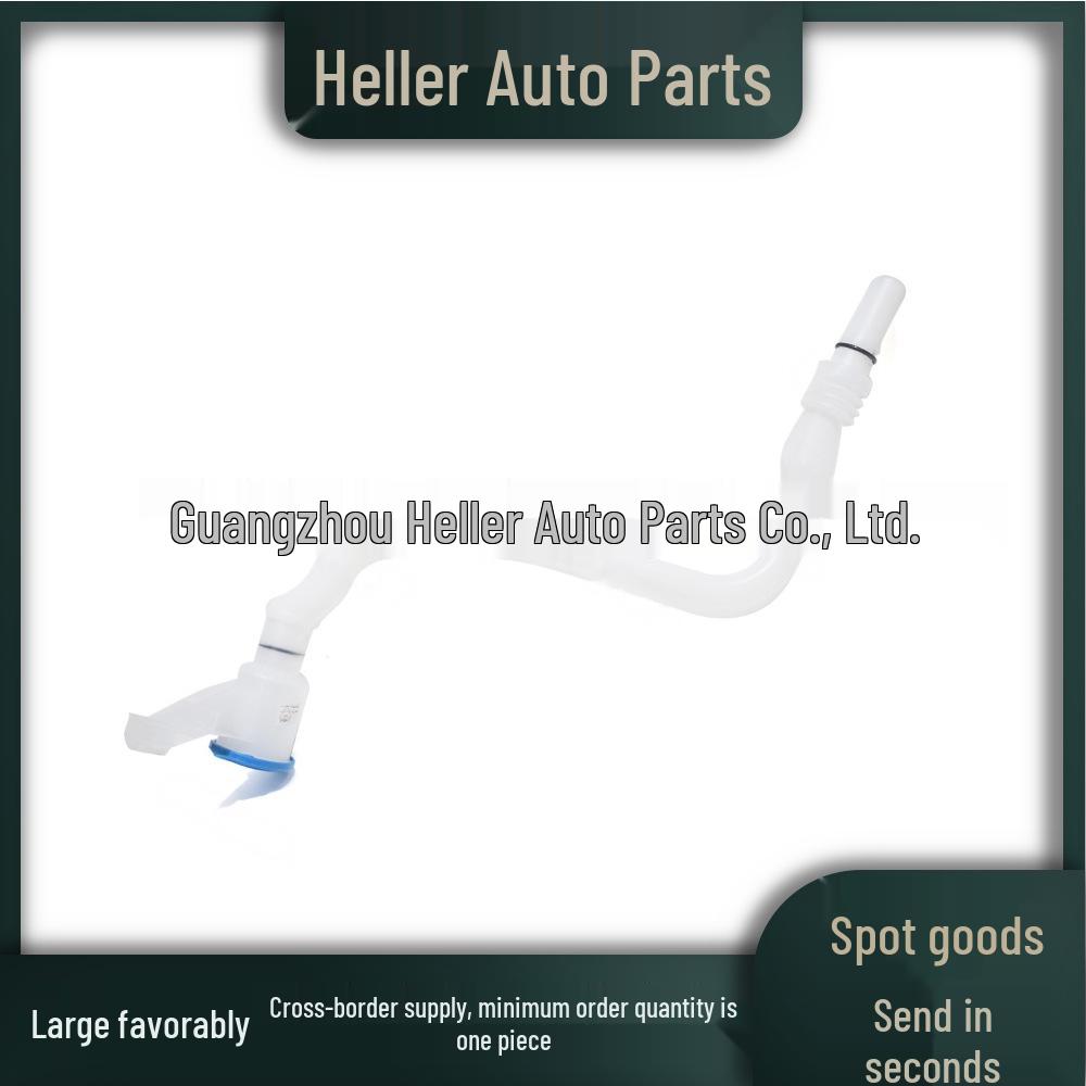 

Wiper Water Hose for Land Rover Evoque & Jaguar (LR084365/LR025825/J9C1790) Neutral