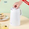 1200mL Thermal Carafe