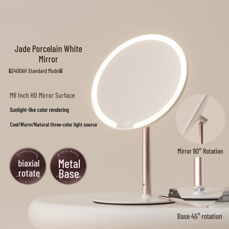Yuzhuxun Dual-Axis LED Makeup Mirror