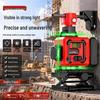 High Precision Green Laser Level for Woodworking - Infrared Outdoor Strong Light Leveling Tool with Wall Stickers