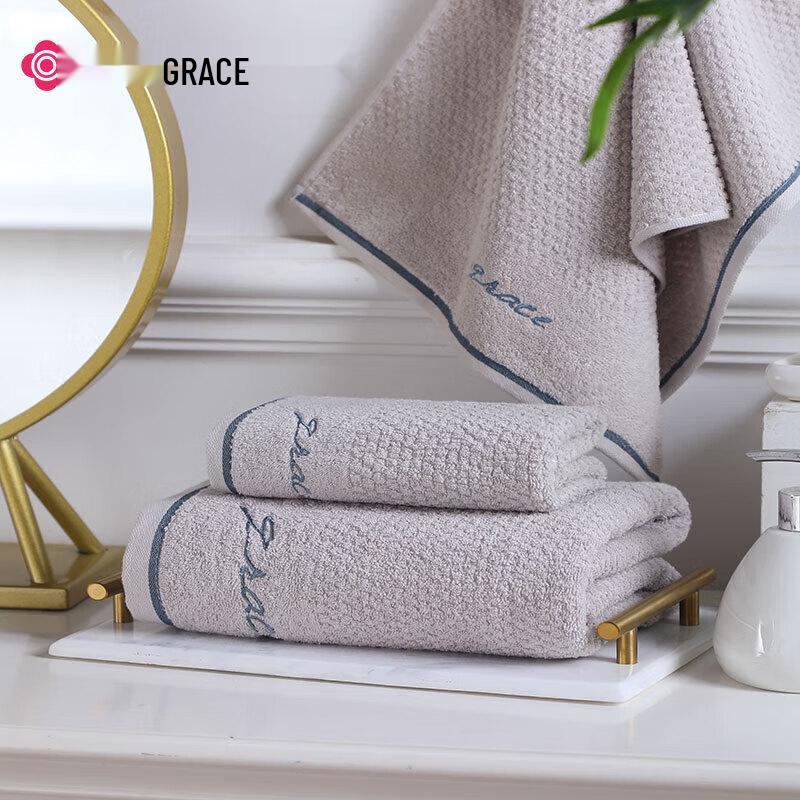 Grace Pure Cotton Bath and Hand Towel Set
