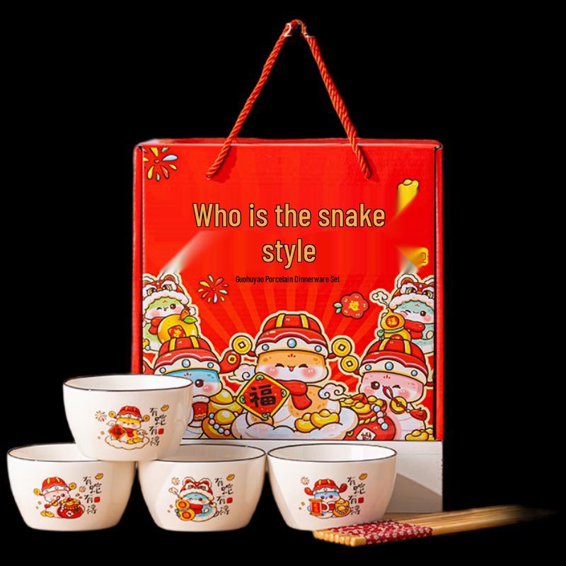 Year of the Snake Chinese New Year Ceramic Dinnerware Gift Set