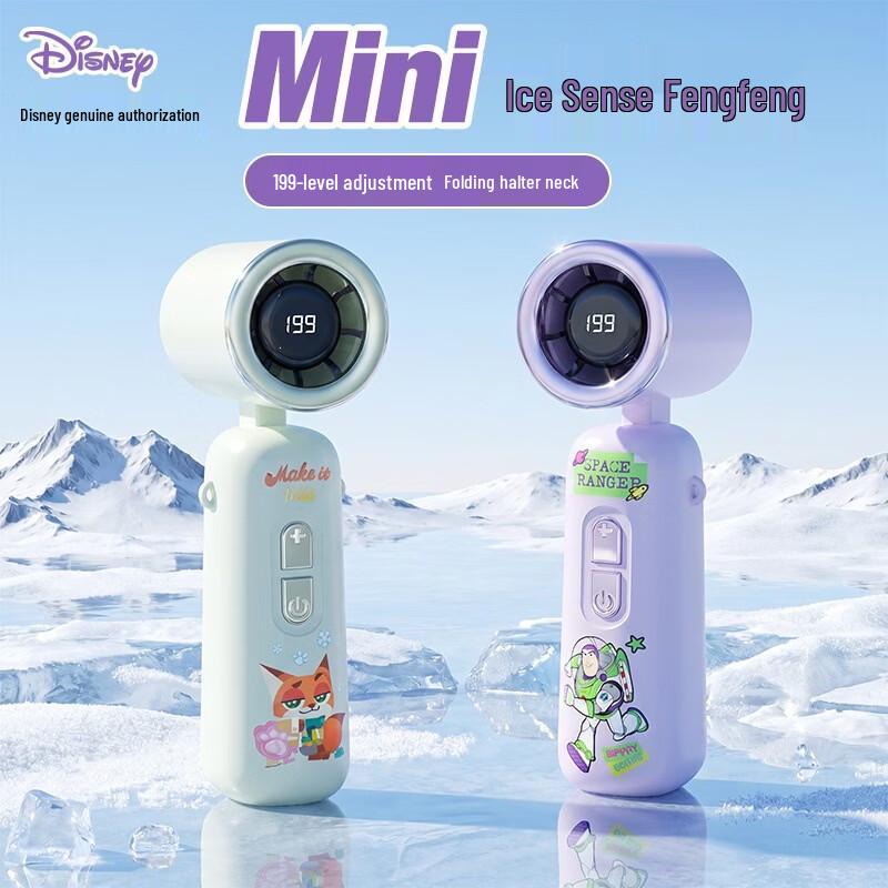 Disney Handheld & Neck Fan