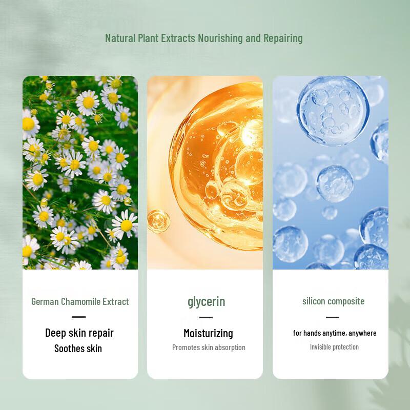 Herbacin German Chamomile Hand Cream