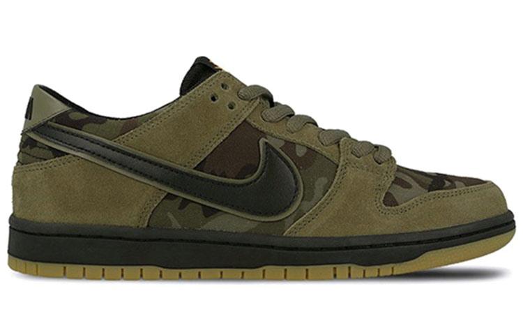 Nike Zoom Sb Dunk Low Pro 'Olive Green Camo' 854866-209