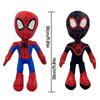 30cm Spider-Man Plush Toy Stuffed Doll, Superhero Soft Toy for Kids, Christmas Birthday Gifts for Boys Girls