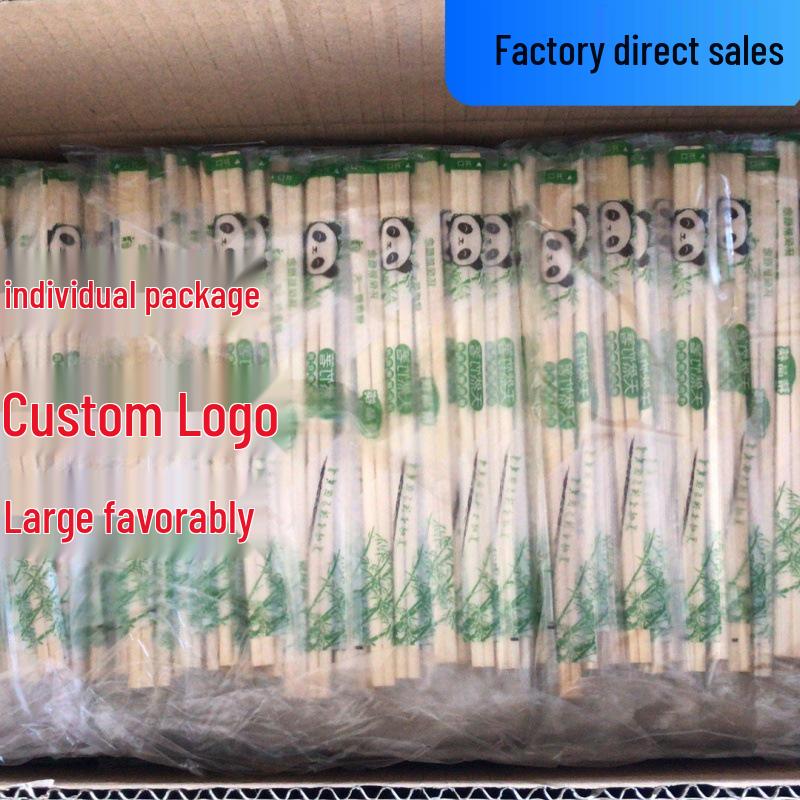 Eco-friendly Disposable Bamboo Chopsticks - Individually Packaged, Convenient for Restaurants and Takeaways Round Chopsticks 4.5*19.5cm
