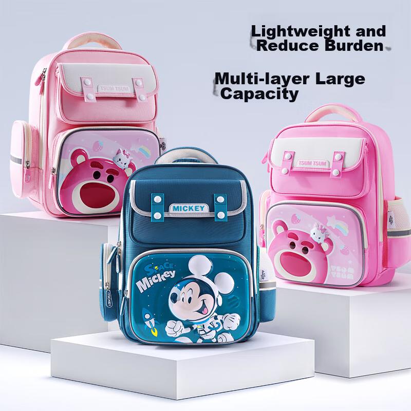 Disney Backpack for Primary School Boys Grades 1-4, Lightweight Spine-Protecting Shoulder Bag for Children