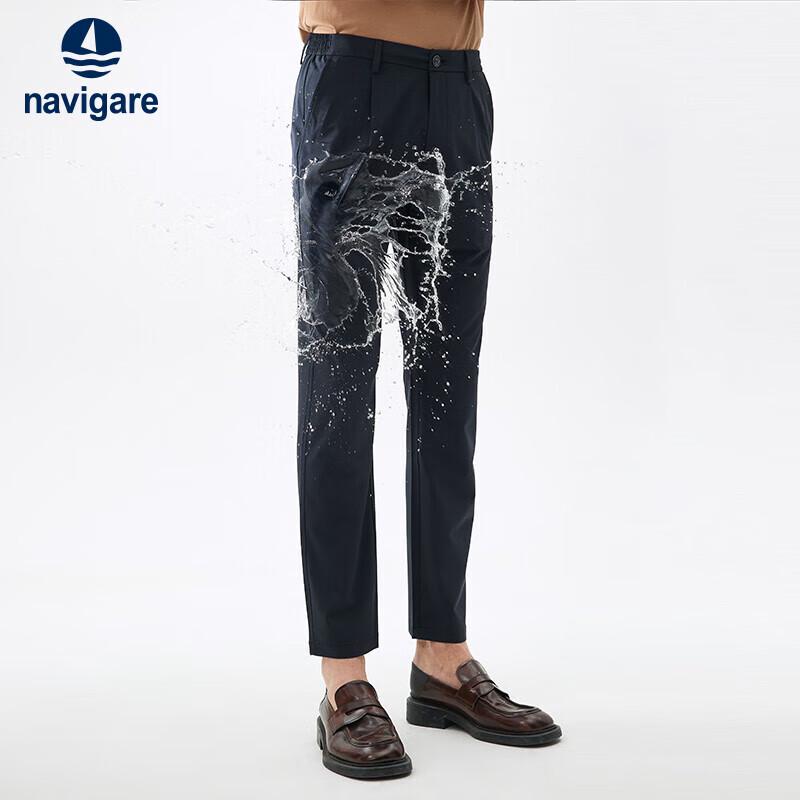 

Navigare Men s Cool-Touch Triple-Proof Straight-Leg Casual Pants 1322072061 38