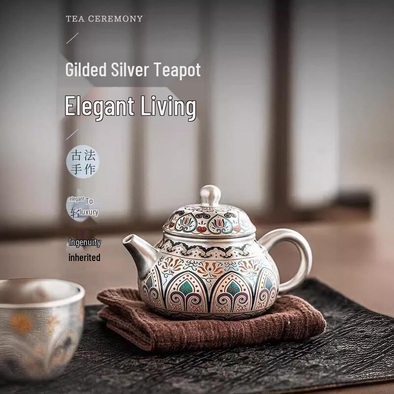 Cha Xun Enamel Gilded Silver Ceramic Tea Set - Lotus & Phoenix (1 Pot, 2 Cups)