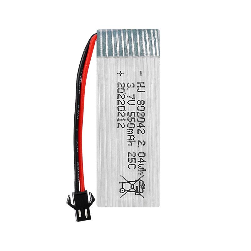 3.7V 550mAh 802042 Lithium Battery for Model Aircraft & Drones Accessories