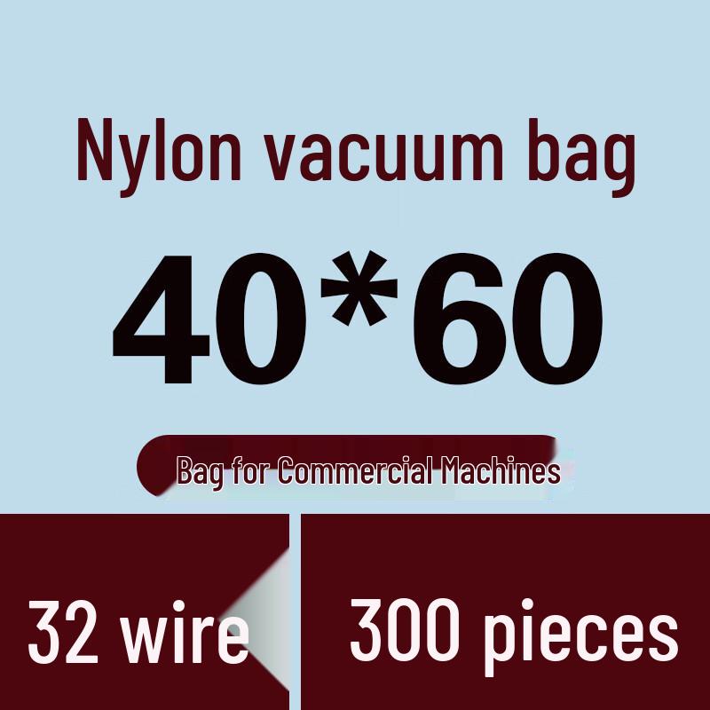 Hàndùn Nylon Vacuum Sealing Bags