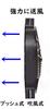 (mind items) 12-inch General-Purpose Slim Electric Fan, Blower/Push-Type, 12-inch, 12V