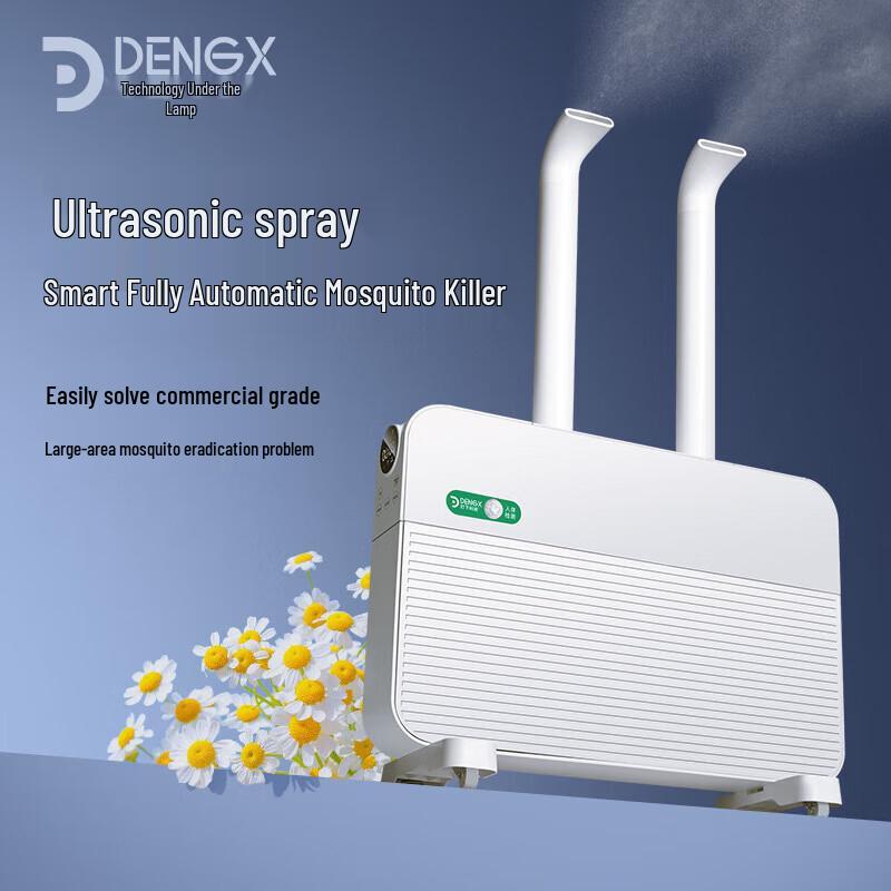 Automatic Spray Mosquito Killer