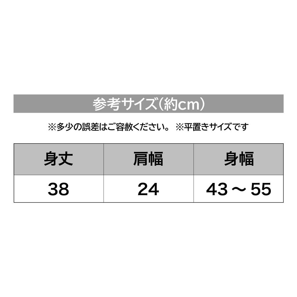 ULTIMATE Peltier Vest with Cold Heat Cooling and Heatstroke and Sites [Dress] & (Includes Heat), Prevention, Fishing, Cooling, Cooling, Heat,