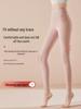 High-Waisted Fleece-Lined Women's Slimming Warm Base Layer Pants for Autumn/Winter