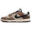 New Nike Dunk Low Premium CO.JP Brown Snakeskin FJ5434-120