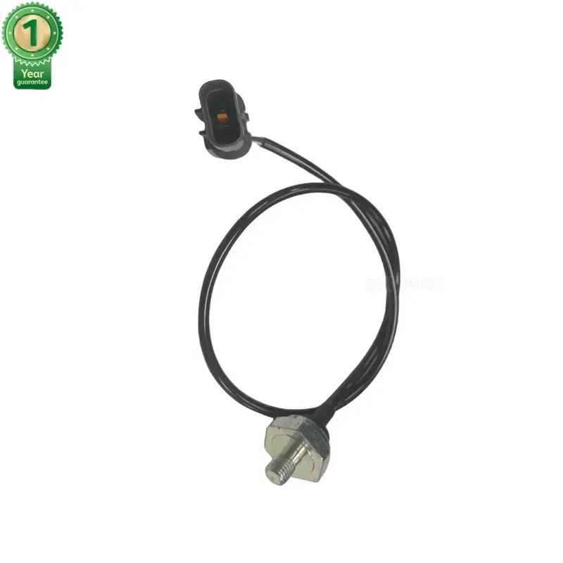 Knock Sensor for Mitsubishi MR514405