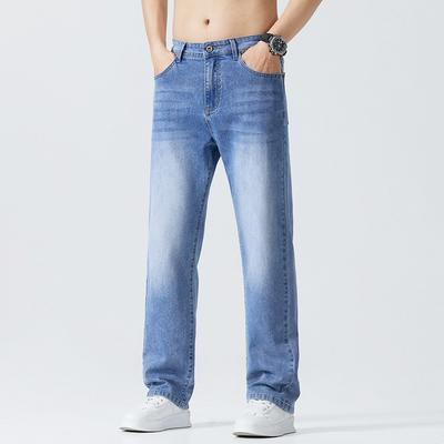 Jeans Men Xinjiang Cotton Summer Thin Soft Hanging Loose Straight Trousers Men