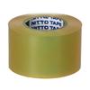 Sealing Tape 38mm X 10m J3310