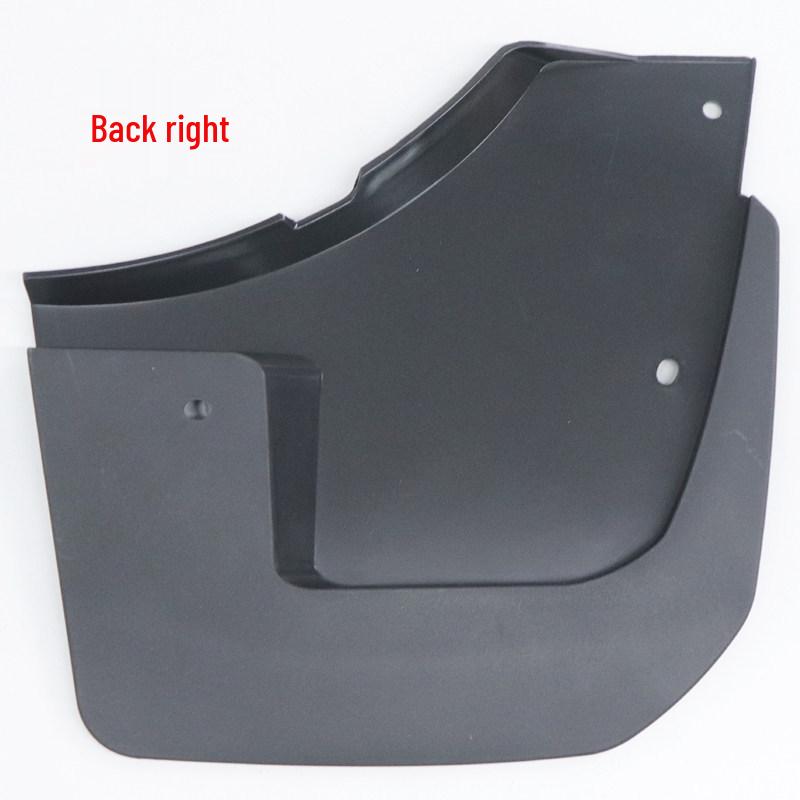 

Jiangling Yuhu 7 X351 Rear Mudguard (Left/Right) Fender Accessories