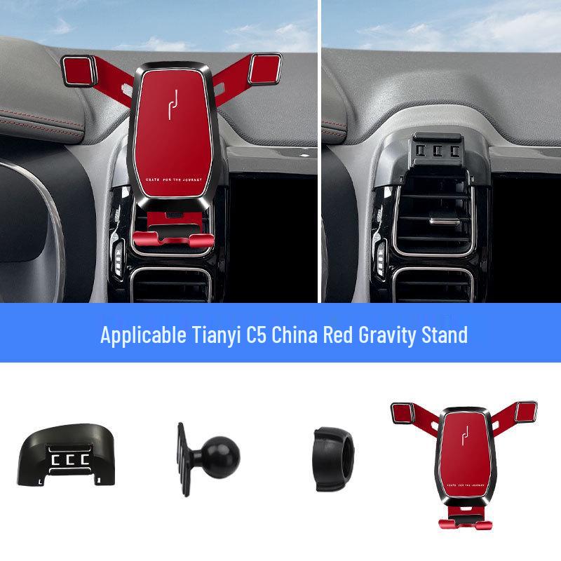 Tianyi C5 Car Phone Holder with Wireless Charging (2017-2022 Models)