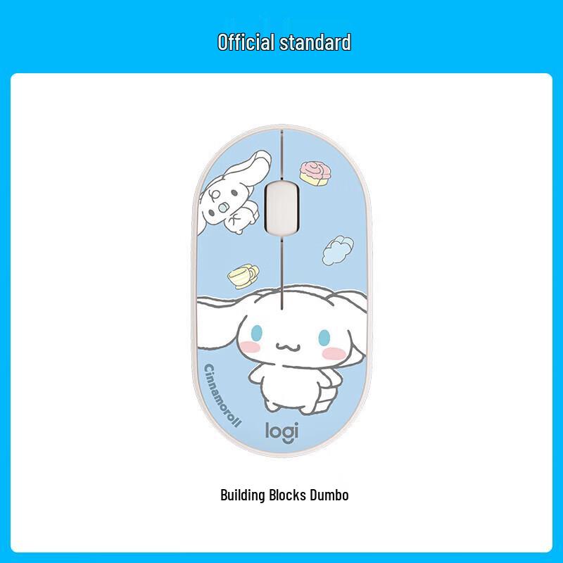 

Logitech Pebble M350 Silent Dual-Mode Wireless Mouse