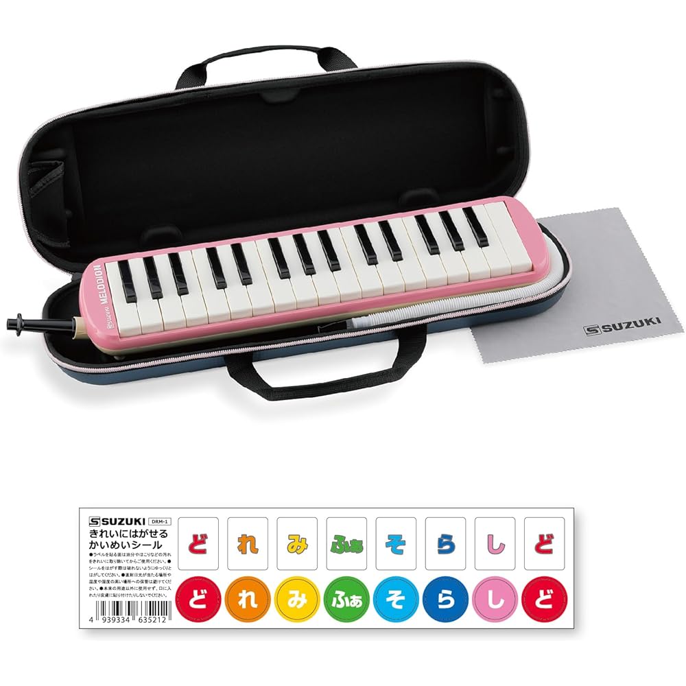 

SUZUKI Melodion Alto Harmonica (32 Keys) FA-32PK, Pink, Lightweight, School-Friendly Semi-Hard Case, Includes DRM-1 Label Sticker