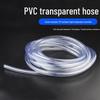 Lilang PVC Transparent Cold-Proof Hose