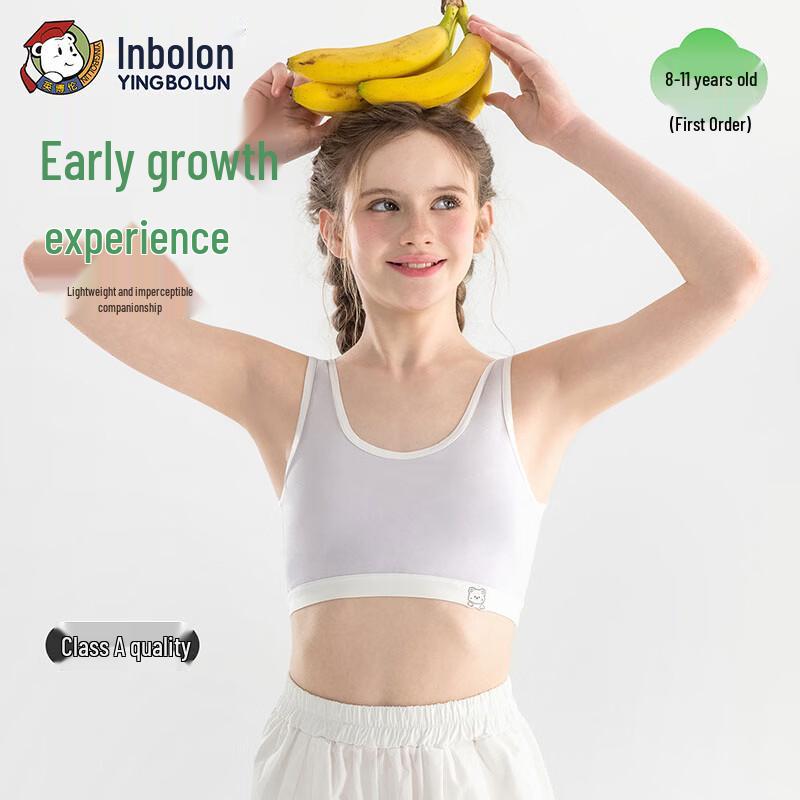 

Yingbolun Girls First Stage Training Bra 75A