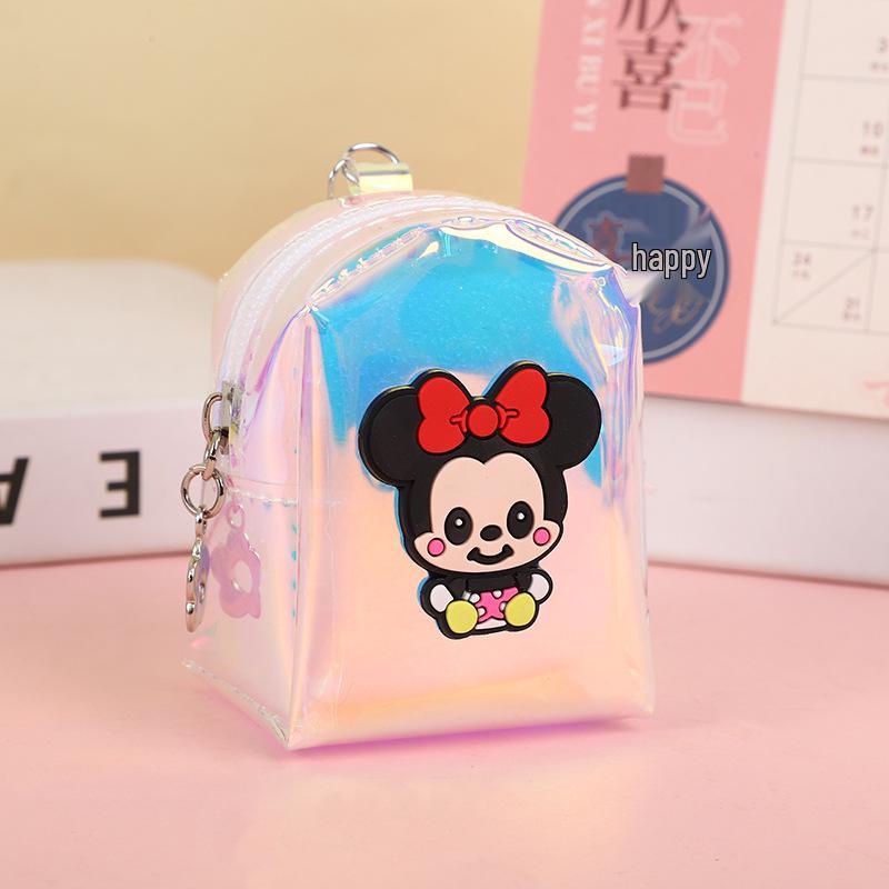 Korean-Style Cute Cartoon Mini Coin Purse & Key Pendant